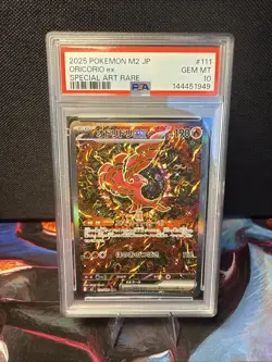 2025 POKEMON JPN M2-INFERNO X SPECIAL ART RARE #111 ORICORIO EX PSA 10 - Image 1