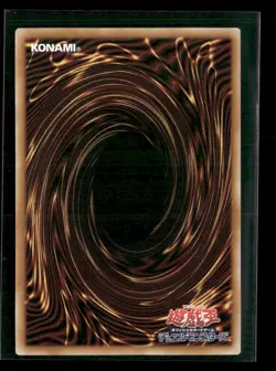 Yu-Gi-Oh! TCG Underworld Goddess of the Closed World Japanese LOSP-JP018 - Image 2