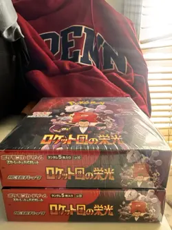 Pokemon Sealed Japanese Glory of Team Rocket 2 Booster Boxes - Image 1