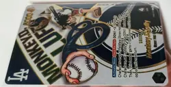 Monkey.D.Luffy LA Dodgers One Piece custom PROXY 1:1 - Image 3