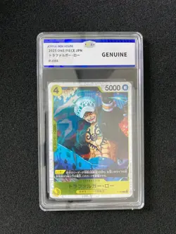 2025 One Piece Japanese Promo Trafalgar D. Water Law #P-088 JBH Genuine OC83 - Image 1