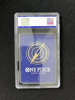 2025 One Piece Japanese Promo Trafalgar D. Water Law #P-088 JBH Genuine OC83 - Image 2