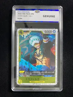 2025 One Piece TCG JPN The Best Vol 2 P-088 Trafalger D. Water Law JBN 1 OC83 - Image 1