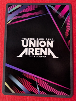 Union Arena Chihiro Rokuhira UE16BT/KGR-1-015 (SR*) KAGURABACHI (UE16BT) - Image 2