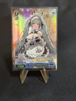 Weiss Schwarz Goddess of Victory NIKKE - Privaty: Unkind Maid SP English - Image 1