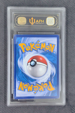 APH 10 Pokemon TCG Chinese Espeon & Deoxys GX SR Card 167/150 Holo Tag Team Art - Image 2