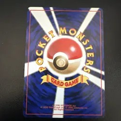 Banned Grimer No.088 - Japanese Team Rocket Pokemon Card NM wotc m105 - Image 2