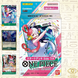 Start Deck Start Deck Side Uta ST-11 Japanese ONE PIECE Card Game - New - Image 1
