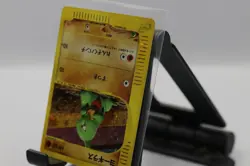 Larvitar 018/018 McDonald's Promo e-Series 2002 Japanese Pokemon Card - Image 4