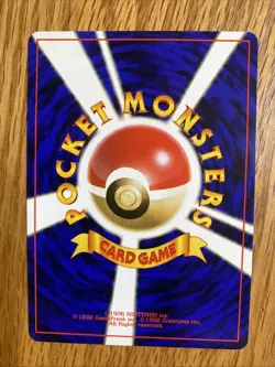 SABRINA'S HAUNTER NO. 093 - LP - YAMABUKI CITY GYM DECK - JAPANESE POKEMON CARD - Image 2