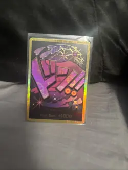 DON!! Card (Reiju) (Gold) Premium Booster -The Best- Foil - Image 1