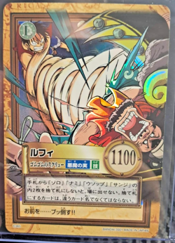 BANDAI One Piece Hyper Battle C365 LUFFY RODGERS HOLO FOIL SCARCE EARLY CARD TCG - Image 1
