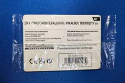 Pokemon Illustration Contest Promo Cards - Feraligatr Pikachu and Toxtricity - Image 2
