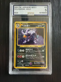 2000 Pokemon Japanese Neo Discovery Houndoom Holo #229 AGS 5 EX Vintage Card - Image 1