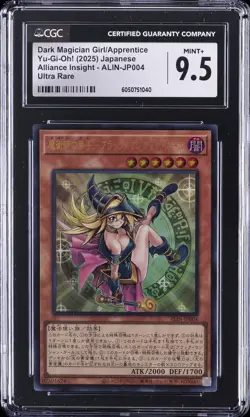 2025 YU-GI-OH! JAPANESE UR #ALIN-JP004 DARK MAGICIAN GIRL/APPRENTICE CGC 9.5 - Image 1