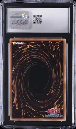 2025 YU-GI-OH! JAPANESE UR #ALIN-JP004 DARK MAGICIAN GIRL/APPRENTICE CGC 9.5 - Image 2