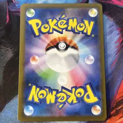 Pokemon Psyduck Holo AR 175/165 SV2a Pokemon Card 151 Japanese Card Near MInt - Image 5