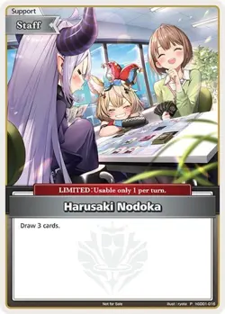 Hololive OFFICIAL CARD GAME 2026 Promos - Harusaki Nodoka (P) (Alternate Art) NM - Image 1
