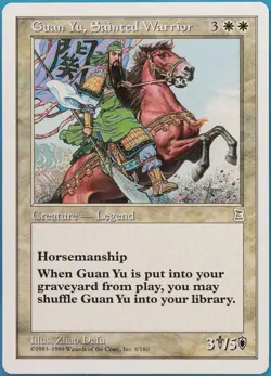 Guan Yu, Sainted Warrior Portal Three Kingdoms HEAVILY PLD (426258) ABUGames - Image 1