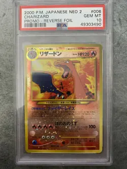 2000 POKEMON JPN NEO 2 PROMO REVERSE FOIL #006 CHARIZARD PSA 10 - Image 1
