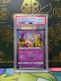 2021 POKEMON JPN 25TH ANV COLL #002 MEW REVERSE FOIL PSA 10 - Image 1