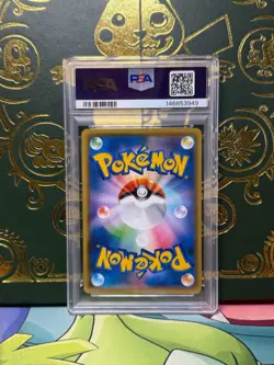 2021 POKEMON JPN 25TH ANV COLL #002 MEW REVERSE FOIL PSA 10 - Image 2