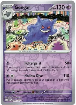 Gengar 094/165 - Scarlet & Violet 151 Reverse Holo - Pokemon TCG - NM - Image 1