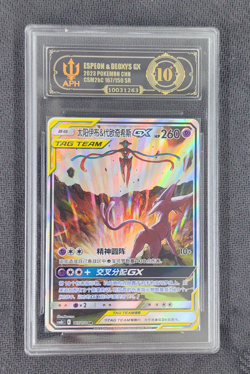 APH 10 Pokemon TCG Chinese Espeon & Deoxys GX SR Card 167/150 Holo Tag Team Art - Image 1