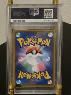 PSA 10 Mewtwo & Mew GX #052 Pokemon Sun Moon Tag Team All Stars Japanese 2019 - Image 2