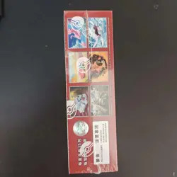 2025 Pokemon Chinese CSV5C Black Crystal Blaze Slim Single Sealed KB72 - Image 3