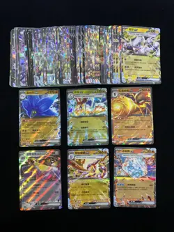2025 Pokemon TCG Chinese CSV5C 076/129 021/129 RR Glimmora Ex Holo Lot*100 MW51 - Image 1