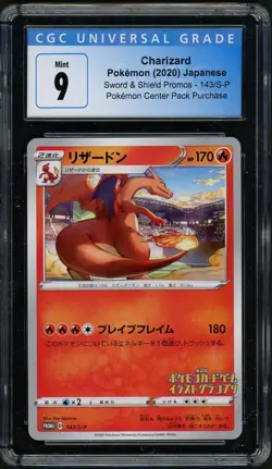 Pokemon Charizard 2020 JPN Sword & Shield Promos 143/S-P CGC 9 - Image 1