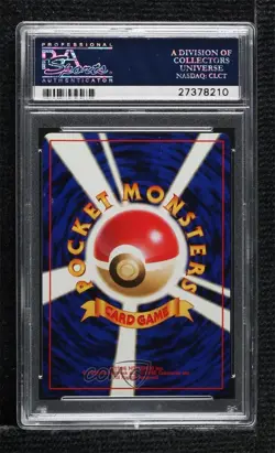 Mr Mime Holo Japanese Pokemon Jungle PSA 8 1997 - Image 2