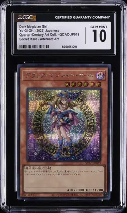 2025 YU-GI-OH! JPN SECRET RARE #QCAC-JP019 DARK MAGICIAN GIRL CGC 10 GEM MINT - Image 1