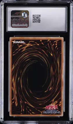 2025 YU-GI-OH! JPN SECRET RARE #QCAC-JP019 DARK MAGICIAN GIRL CGC 10 GEM MINT - Image 2