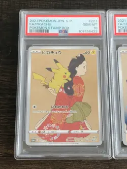 PSA 10 GEM MINT Pikachu 227 Cramorant 226 Stamp Box PROMO Japanese Pokemon f/s - Image 2