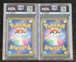 PSA 10 GEM MINT Pikachu 227 Cramorant 226 Stamp Box PROMO Japanese Pokemon f/s - Image 4