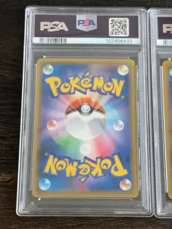 PSA 10 GEM MINT Pikachu 227 Cramorant 226 Stamp Box PROMO Japanese Pokemon f/s - Image 5