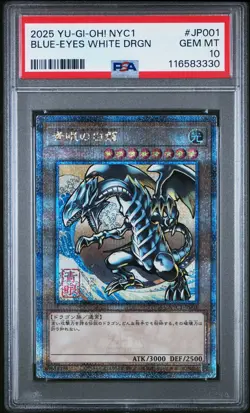 2025 YU-GI-OH! JAPANESE NYC1 #JP001 BLUE-EYES WHITE DRAGON PSA 10 - Image 1