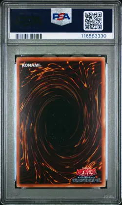 2025 YU-GI-OH! JAPANESE NYC1 #JP001 BLUE-EYES WHITE DRAGON PSA 10 - Image 2