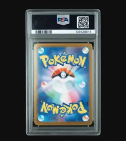 Pokemon Oricorio ex Special Art Rare 111/080 M2 Inferno X Holo PSA 10 - Image 2