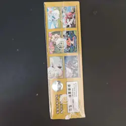 2025 Pokemon TCG S-Chinese csv4C Bonus Round Sealed Pack KB72 - Image 2