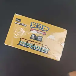 2025 Pokemon TCG S-Chinese csv4C Bonus Round Sealed Pack KB72 - Image 4