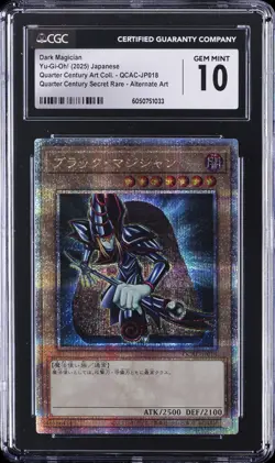 2025 YU-GI-OH! JAPANESE SECRET RARE #QCAC-JP018 DARK MAGICIAN CGC 10 GEM MINT - Image 1