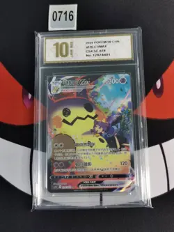 2024 Pokemon TCG S.Chinese CS4.5C 078/063 CSR Mimikyu V MAX -Pyxis gold 10 - Image 1