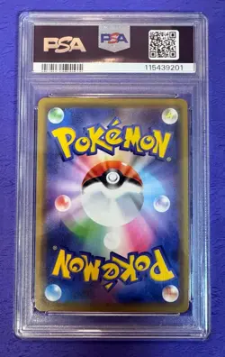 Pokemon TCG Mewtwo & Mew GX 052/173 Tag Team SM12a GX All Stars Japanese PSA 10 - Image 2