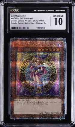 2025 YU-GI-OH! JPN #QCAC-JP019 SECRET RARE ALT ART DARK MAGICIAN GIRL CGC 10 GM - Image 1