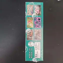 2025 Pokemon TCG csv6C Scarlet&Violet:The Hidden Treasure of Area Zero KB72 - Image 3