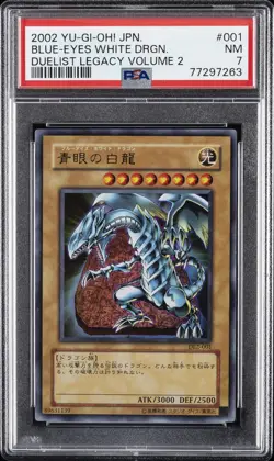 2002 YU-GI-OH! JPN DUELIST LEGACY VOLUME 2 #001 BLUE-EYES WHITE DRAGON PSA 7 - Image 1