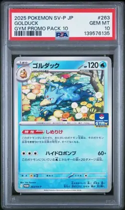 2025 POKEMON JPN SV-P PROMO GYM PROMO PACK 10 #263 GOLDUCK PSA 10 - Image 1